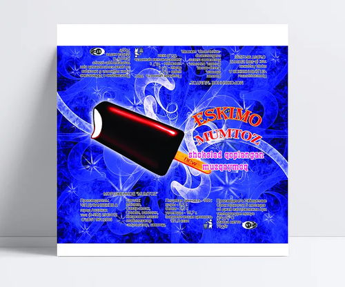 雪糕包装设计 以绚丽背景唤醒一个有趣的灵魂