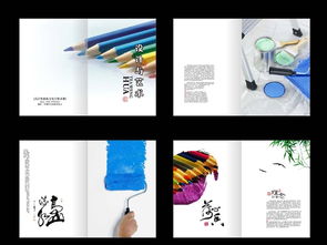 高清CDR模板 广告公司画册设计素材与下载指南