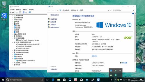 Acer Swift SF314-54 笔记本电脑 使用工厂模式恢复原厂Win10 OEM系统镜像详解