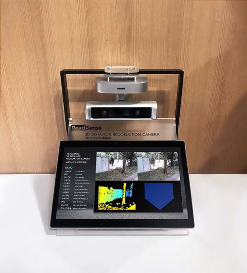 CES 2020新秀 3D深度识别的感知计算时代，阅面科技如何让摄像头更懂人心