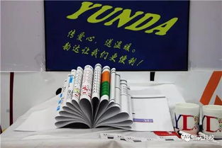 中技计算机广告制作 多媒体广告设计方向的专业解析