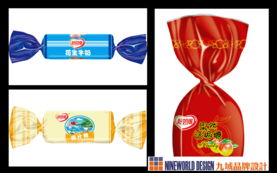 九域品牌设计 创新包装设计引领企业商业价值