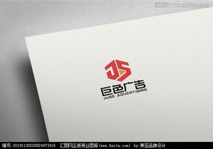 广告设计新助力 Logo设计素材与悬赏平台的完美结合