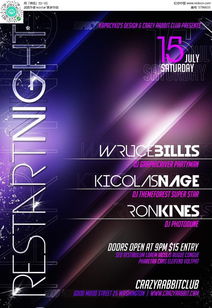 免费获取金属感广告设计PSD素材 编号5796633红动网资源指南